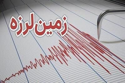 زلزله دهرم فراشبند