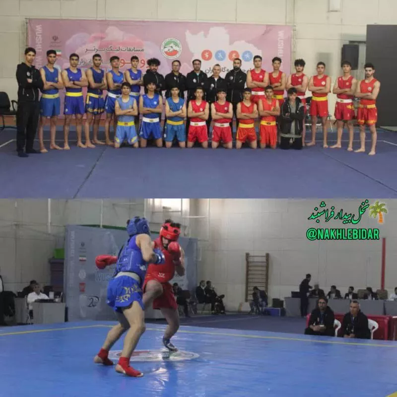 تیم ووشو فراشبند حریفان خود را در لیگ برتر جوانان کشور شناخت