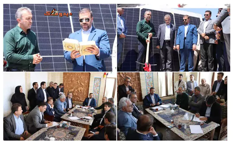 کلنگ‌زنی نیروگاه ۵۰ مگاواتی خورشیدی فیروزآباد در کارخانه کربنات سدیم