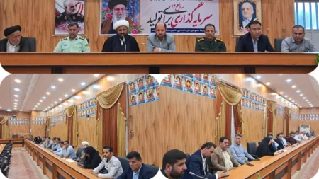 جلسه هماهنگی برنامه‌های هفته دفاع مقدس در فراشبند برگزار شد